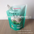 Food grade ! 1000ml liquid standing spout bag/liquid packaging spout bag
